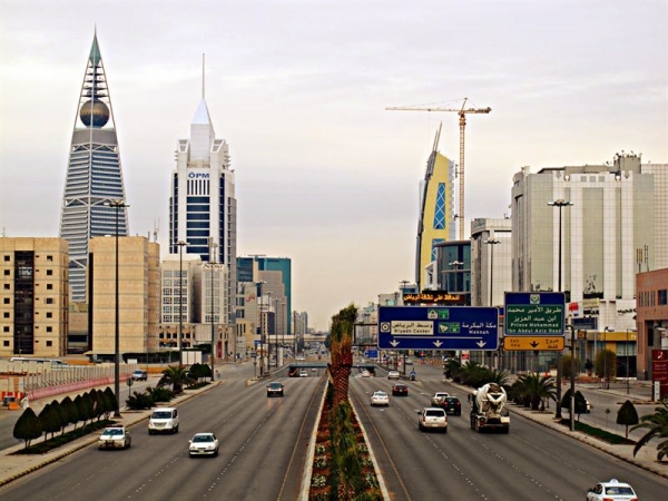 Saudi Arabia Trademark Registration